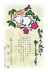 06