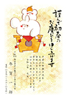 26