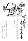 57