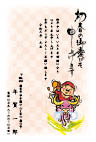 06